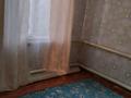 Отдельный дом · 4 комнаты · 50 м² · 4 сот., Мирная за 10 млн ₸ в Костанае, Костанай-2 — фото 3