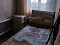 Отдельный дом · 4 комнаты · 50 м² · 4 сот., Мирная за 10 млн ₸ в Костанае, Костанай-2 — фото 7