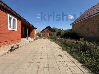 Жеке үй · 6 бөлме · 181 м² · 11.6 жүзд., 2-я Костанайская 2А, бағасы: 80 млн ₸