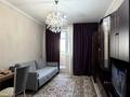 2-комнатная квартира · 65 м² · 5/9 этаж, мкр Жетысу-3 8 — Момышулы Абая за 350 000 ₸ в Алматы, Ауэзовский р-н — фото 10