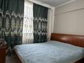 2-комнатная квартира · 65 м² · 5/9 этаж, мкр Жетысу-3 8 — Момышулы Абая за 350 000 ₸ в Алматы, Ауэзовский р-н — фото 8