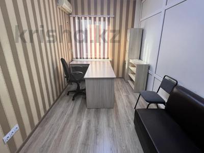 Кеңселер · 10 м², бағасы: 100 000 ₸ в Алматы, Бостандыкский р-н