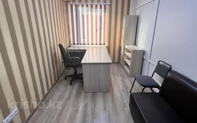 Кеңселер · 10 м², бағасы: 100 000 ₸ в Алматы, Бостандыкский р-н — фото 7