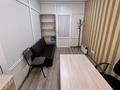 Кеңселер · 10 м², бағасы: 100 000 ₸ в Алматы, Бостандыкский р-н — фото 3