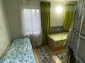 Продаётся действующий готовый бизнес · 370 м² за 6.5 млн ₸ в Алматы, Ауэзовский р-н — фото 4
