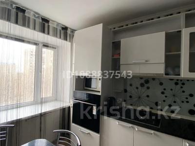 3-комнатная квартира · 62.7 м² · 5/9 этаж, мкр Юго-Восток, Карбышева 5 за 23 млн 〒 в Караганде, Казыбек би р-н