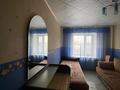 3-бөлмелі пәтер · 63.3 м² · 5/9 қабат, мкр Юго-Восток, Карбышева 5, бағасы: 21.5 млн ₸ в Караганде, Казыбек би р-н — фото 14