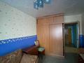 3-бөлмелі пәтер · 63.3 м² · 5/9 қабат, мкр Юго-Восток, Карбышева 5, бағасы: 21.5 млн ₸ в Караганде, Казыбек би р-н — фото 15