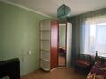 3-бөлмелі пәтер · 63.3 м² · 5/9 қабат, мкр Юго-Восток, Карбышева 5, бағасы: 21.5 млн ₸ в Караганде, Казыбек би р-н — фото 22