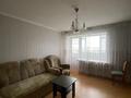 3-бөлмелі пәтер · 63.3 м² · 5/9 қабат, мкр Юго-Восток, Карбышева 5, бағасы: 21.5 млн ₸ в Караганде, Казыбек би р-н — фото 25
