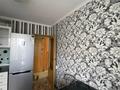 3-бөлмелі пәтер · 63.3 м² · 5/9 қабат, мкр Юго-Восток, Карбышева 5, бағасы: 21.5 млн ₸ в Караганде, Казыбек би р-н — фото 5