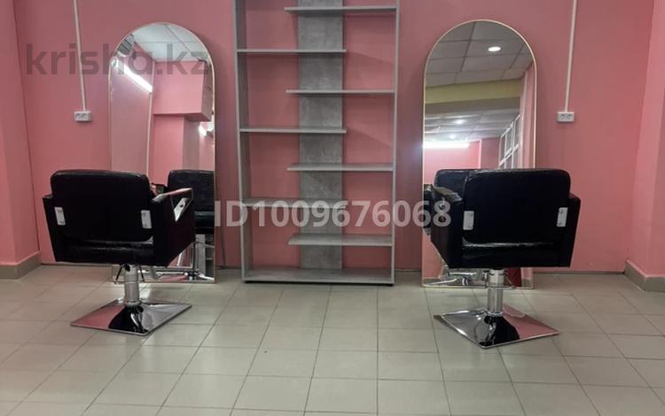 Свободное назначение, салоны красоты · 40 м² за 40 000 ₸ в Актау, 15-й мкр — фото 2