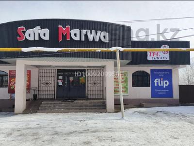 Свободное назначение, офисы, магазины и бутики, склады · 18 м² за 95 000 〒 в Талгаре
