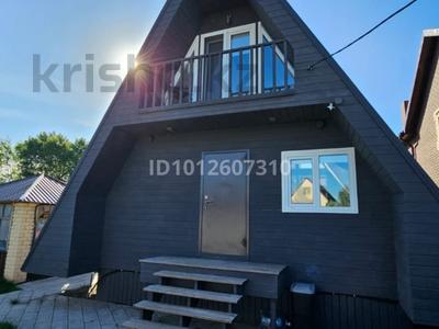 Дача · 2 комнаты · 50 м² · 4 сот., Садовое общество дорожник 228 — 7 улица за 25 млн ₸ в 