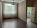 1-комнатная квартира · 47.2 м² · 1/6 этаж, Текстильщиков за 19.5 млн ₸ в Костанае — фото 6