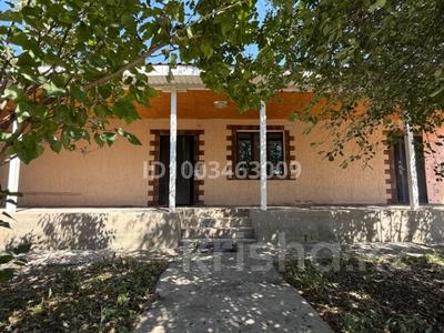 Отдельный дом · 3 комнаты · 45.9 м² · 9 сот., Нұрлы 20А за 35 млн ₸ в Каскелене