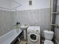 1-бөлмелі пәтер · 43 м² · 4/5 қабат, Есенберлина 31/3 — Школы 41, бағасы: 150 000 ₸ в Усть-Каменогорске — фото 7