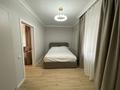 2-комнатная квартира · 50 м² · 1/1 этаж, Достык 103/10 за 450 000 ₸ в Алматы, Медеуский р-н — фото 3
