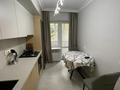 2-комнатная квартира · 50 м² · 1/1 этаж, Достык 103/10 за 450 000 ₸ в Алматы, Медеуский р-н — фото 7