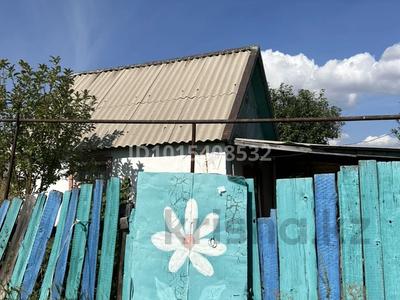 Отдельный дом · 2 комнаты · 20 м² · 6 сот., Оптимист за 500 000 ₸ в Караганде