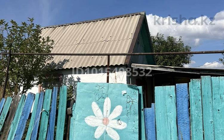 Отдельный дом · 2 комнаты · 20 м² · 6 сот., Оптимист за 500 000 ₸ в Караганде — фото 2
