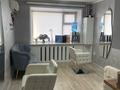 Салоны красоты · 20 м² за 135 000 ₸ в Костанае