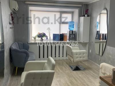 Салоны красоты · 20 м² за 135 000 ₸ в Костанае