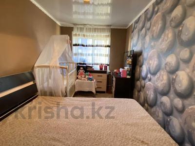 2-комнатная квартира · 43.2 м² · 5/5 этаж, Кобыланды батыра 8 за 15.5 млн 〒 в Костанае