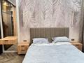 2-бөлмелі пәтер · 61 м² · 7/19 қабат, Аль-Фараби 41, бағасы: 750 000 ₸ в Алматы, Бостандыкский р-н — фото 3