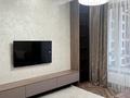 2-бөлмелі пәтер · 61 м² · 7/19 қабат, Аль-Фараби 41, бағасы: 750 000 ₸ в Алматы, Бостандыкский р-н — фото 6