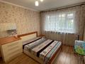2-комнатная квартира · 55 м² · 3/9 этаж, мкр Новый Город, Абдирова 36/4 за 170 000 ₸ в Караганде, Казыбек би р-н — фото 10