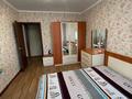 2-комнатная квартира · 55 м² · 3/9 этаж, мкр Новый Город, Абдирова 36/4 за 170 000 ₸ в Караганде, Казыбек би р-н — фото 9