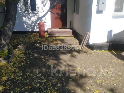 Отдельный дом · 4 комнаты · 100 м² · 6 сот., Кирова 5 — Возле музыкальной школы за 20 млн 〒 в Шахтинске