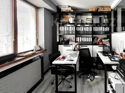 2-комнатная квартира · 92 м² · 2/10 этаж, Шолом-Алейхема 4 — Попова за 76 млн ₸ в Алматы, Бостандыкский р-н