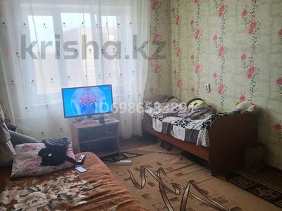1-комнатная квартира · 20 м² · 7/9 этаж, ПОТАНИНА 18 за 5 млн 〒 в Усть-Каменогорске, Ульбинский