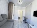1-комнатная квартира · 36.5 м² · 7/10 этаж, Култегин 11/1 за 30 млн ₸ в Астане, Нура р-н — фото 6