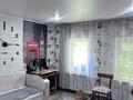 Жеке үй · 3 бөлме · 62 м² · 7.28 жүзд., Омская 10, бағасы: 5 млн ₸ в Боровском