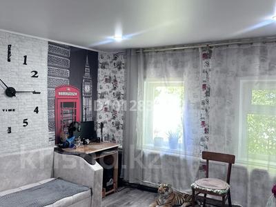 Отдельный дом · 3 комнаты · 62 м² · 9 сот., Омская 10 за 5.5 млн ₸ в Боровском
