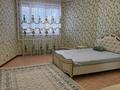 Жеке үй · 5 бөлме · 197.5 м² · 15 сот., 5 квартал 121 — Досаев, бағасы: 26 млн ₸ в  — фото 11