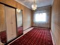 Жеке үй · 5 бөлме · 197.5 м² · 15 сот., 5 квартал 121 — Досаев, бағасы: 26 млн ₸ в  — фото 25