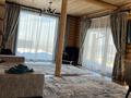 Отдельный дом · 7 комнат · 180 м² · 10 сот., Мичурина 11|1 — Табаган за 220 000 ₸ в  — фото 13