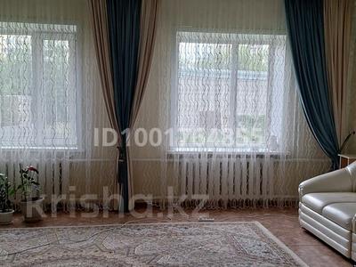 Отдельный дом · 4 комнаты · 130 м² · 9 сот., Черемуховая 254 — По назарбаева Гринвич за 70 млн 〒 в Павлодаре