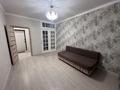 1-комнатная квартира · 38 м² · 3/9 этаж, Жубан Молдагалиев 10 за 25 млн ₸ в Астане, Нура р-н — фото 2