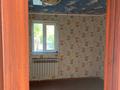Отдельный дом • 3 комнаты • 63 м² • 4 сот., Косогор за 8.1 млн 〒 в Петропавловске — фото 6