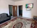 Отдельный дом • 4 комнаты • 93 м² • 10 сот., Сулутор — Арайлы за 21 млн 〒 в Талдыкоргане