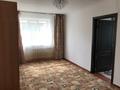 2-бөлмелі пәтер · 44 м² · 5/5 қабат, Акбулак ш/а. 14 — Баласагун, бағасы: 12 млн ₸ в Таразе, мкр Акбулак