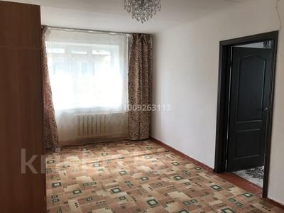 2-бөлмелі пәтер · 44 м² · 5/5 қабат, мкр Акбулак 14 — Баласагун, бағасы: 12 млн ₸ в Таразе