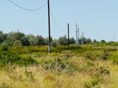 Участок · 5 га, Алтынсарина бн за 21 млн ₸ в 