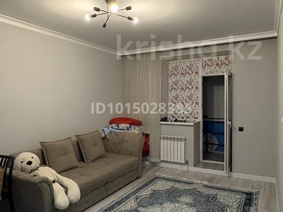 2 комнаты · 38 м² · 7/9 этаж, Кордай 99 за 80 000 ₸ в Астане, Сарайшык р-н