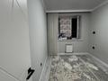 2 комнаты · 38 м² · 7/9 этаж, Кордай 99 за 80 000 ₸ в Астане, Сарайшык р-н — фото 4